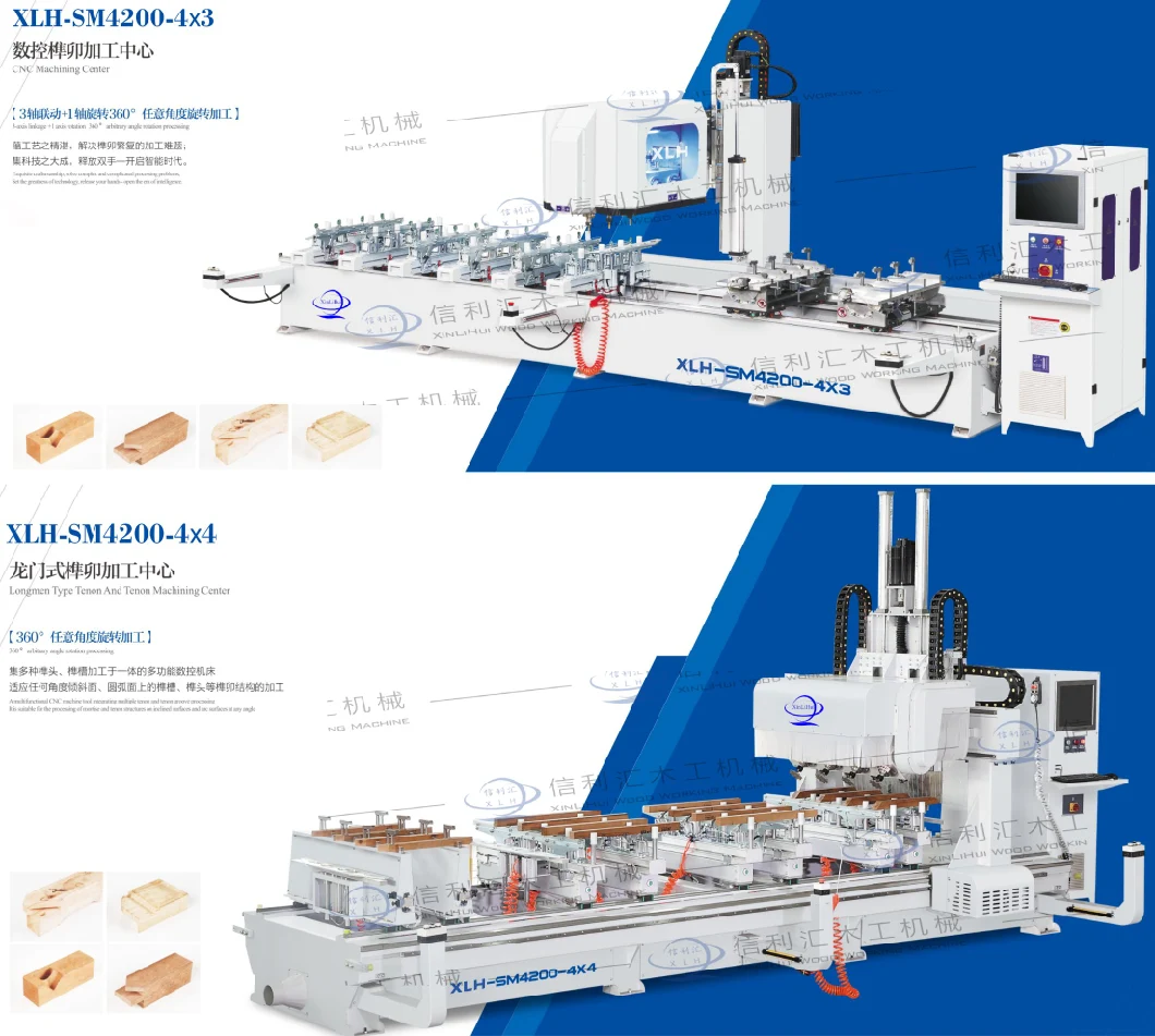 Custom Wood CNC Milling Data Cutting Engraving Machining Machine Composite Wood Parts OEM/ODM CNC Moulding and Shaping Machine